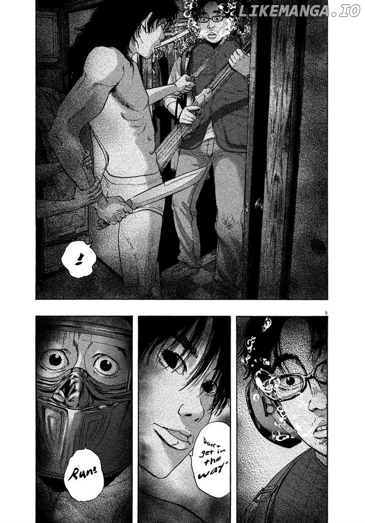 Read I Am A Hero EN Manga Online