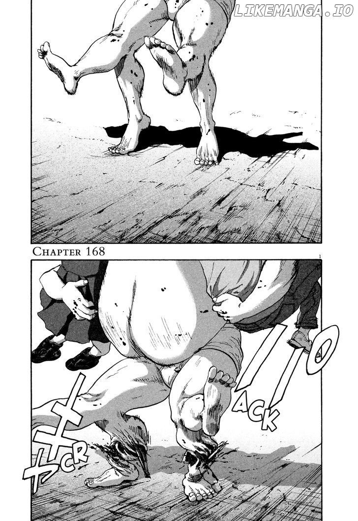 Read I Am A Hero EN Manga Online