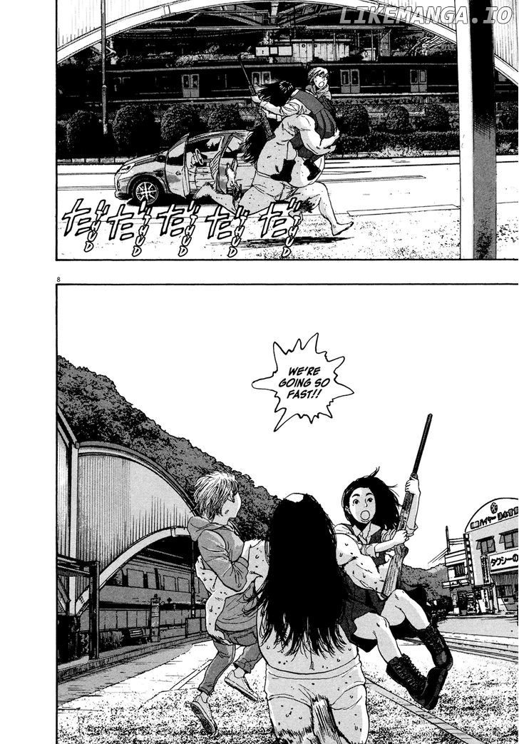 Read I Am A Hero EN Manga Online