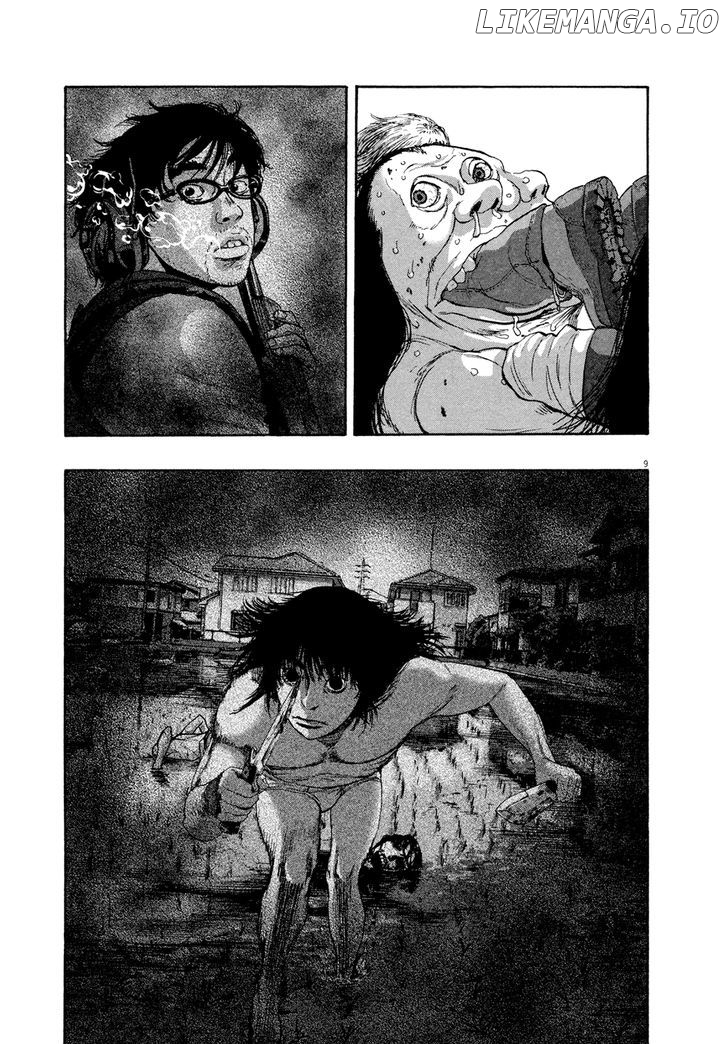 Read I Am A Hero EN Manga Online