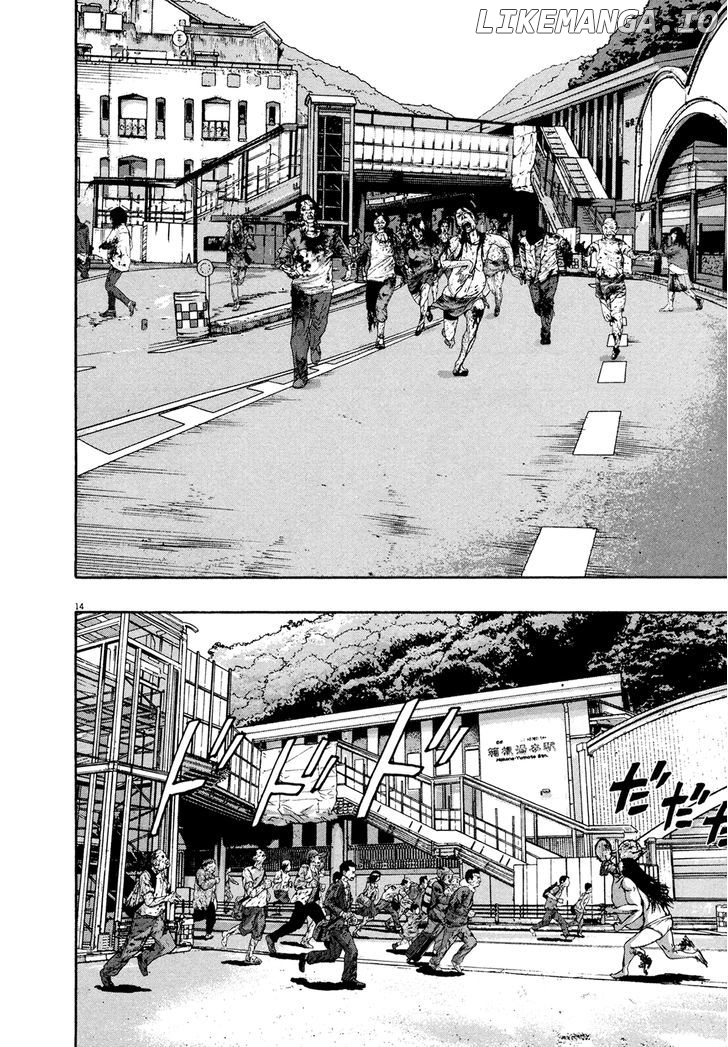 Read I Am A Hero EN Manga Online