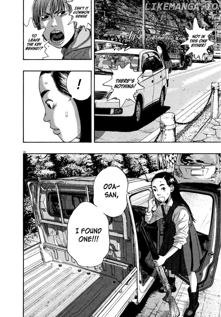 Read I Am A Hero EN Manga Online
