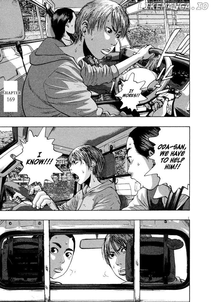 Read I Am A Hero EN Manga Online
