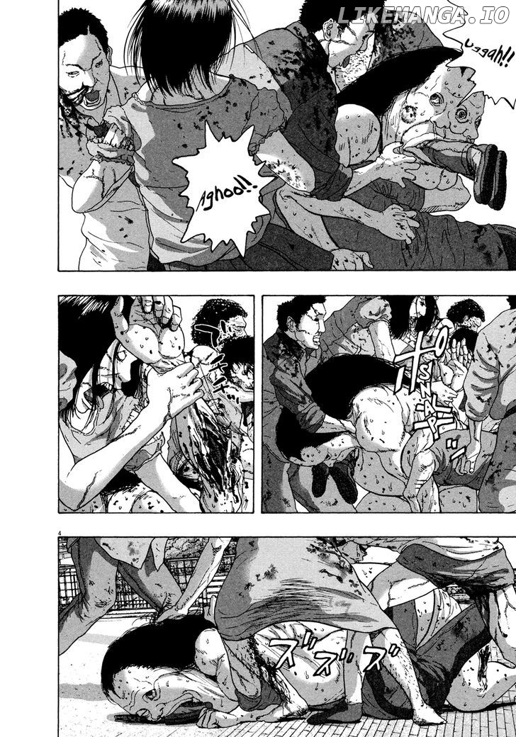 Read I Am A Hero EN Manga Online
