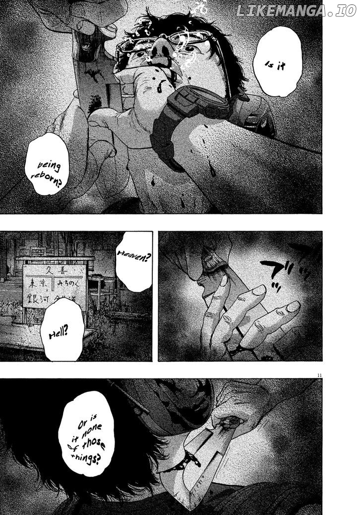 Read I Am A Hero EN Manga Online