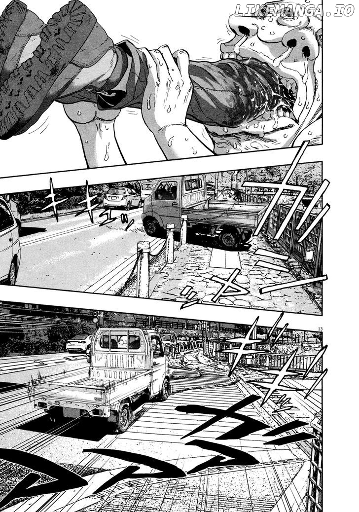Read I Am A Hero EN Manga Online
