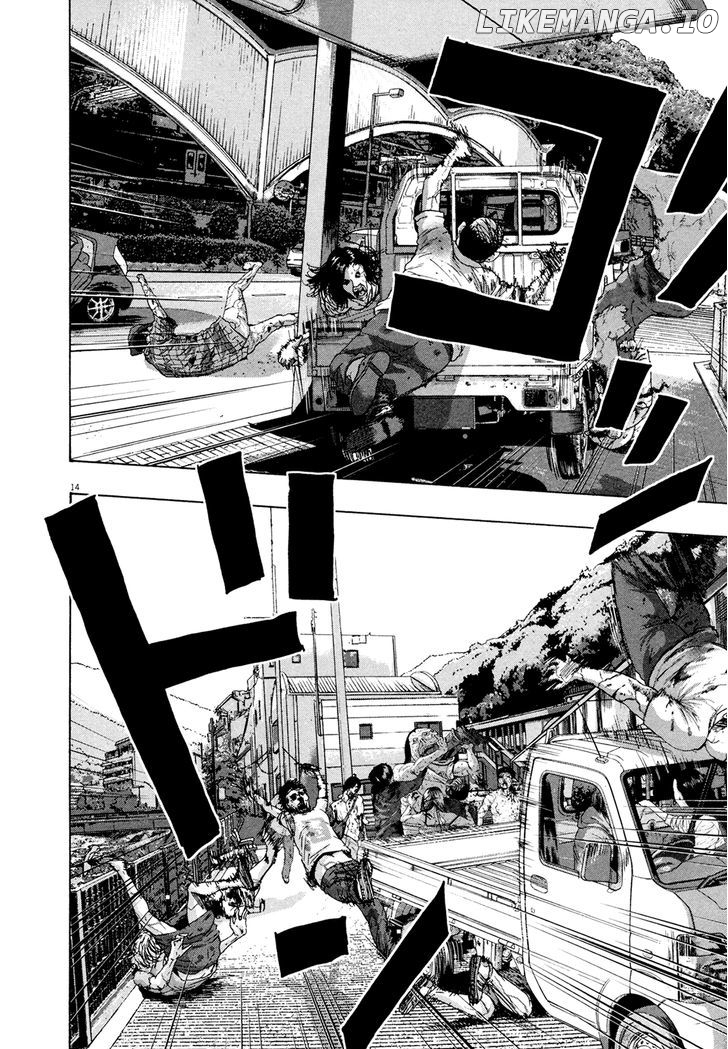 Read I Am A Hero EN Manga Online