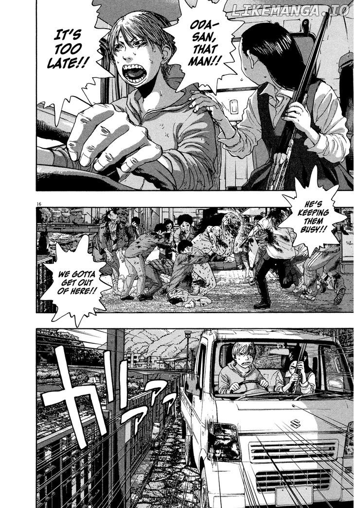 Read I Am A Hero EN Manga Online