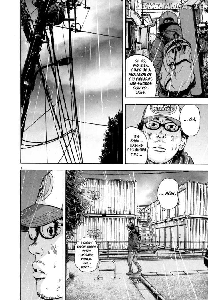 Read I Am A Hero EN Manga Online