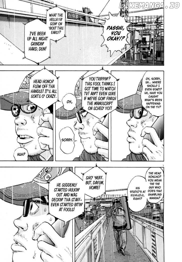 Read I Am A Hero EN Manga Online