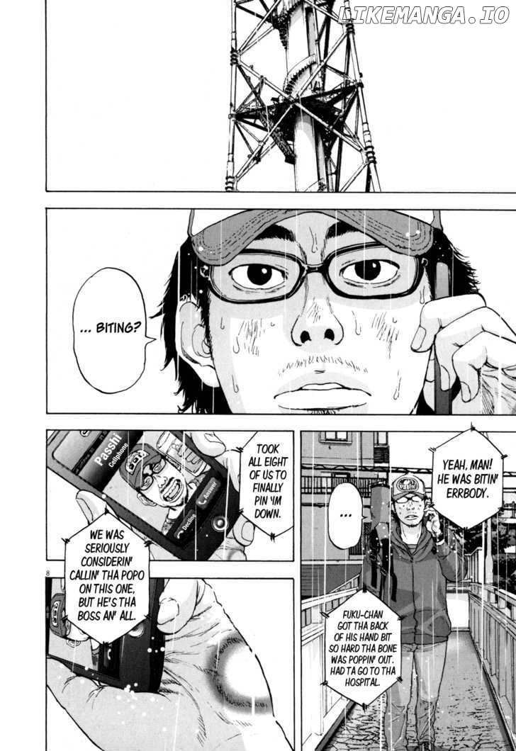 Read I Am A Hero EN Manga Online