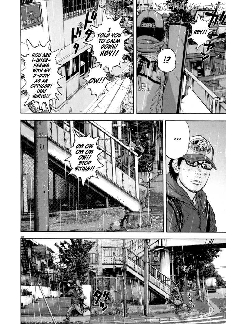 Read I Am A Hero EN Manga Online