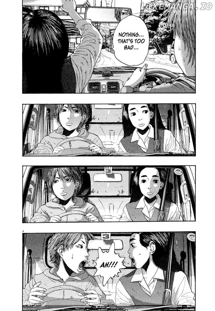 Read I Am A Hero EN Manga Online