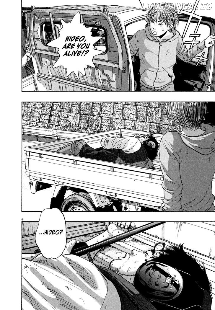 Read I Am A Hero EN Manga Online