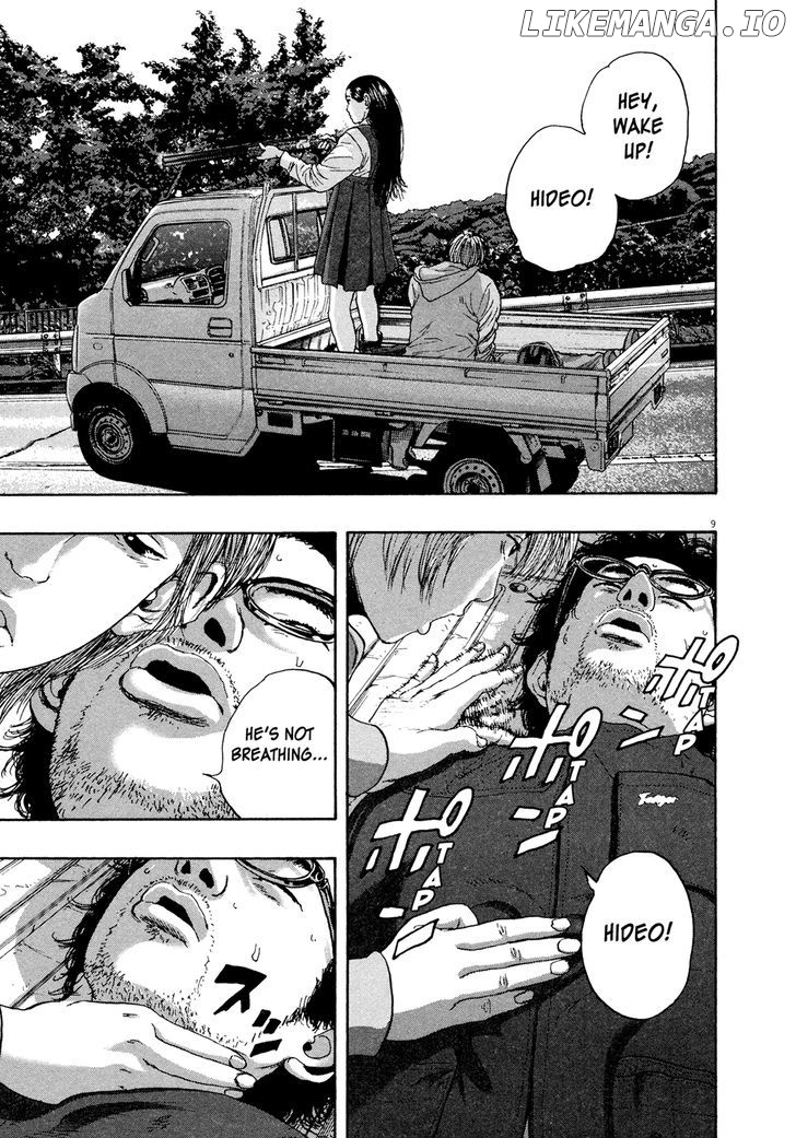 Read I Am A Hero EN Manga Online