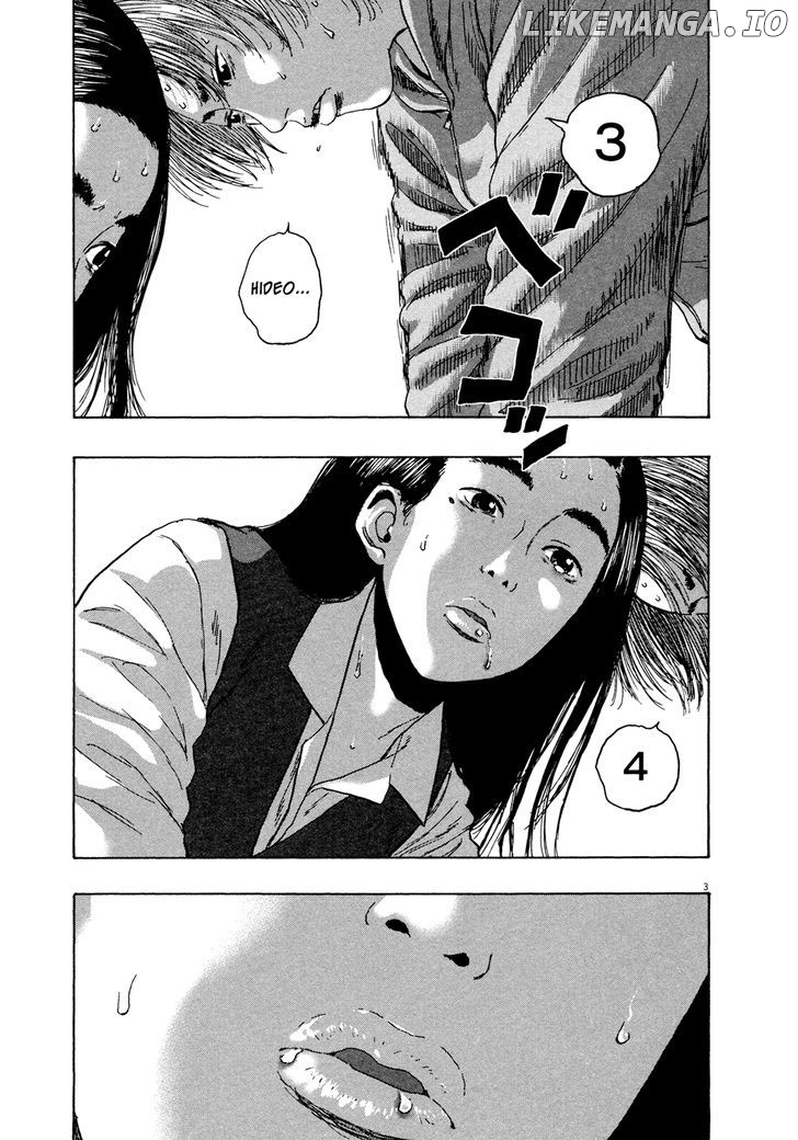 Read I Am A Hero EN Manga Online