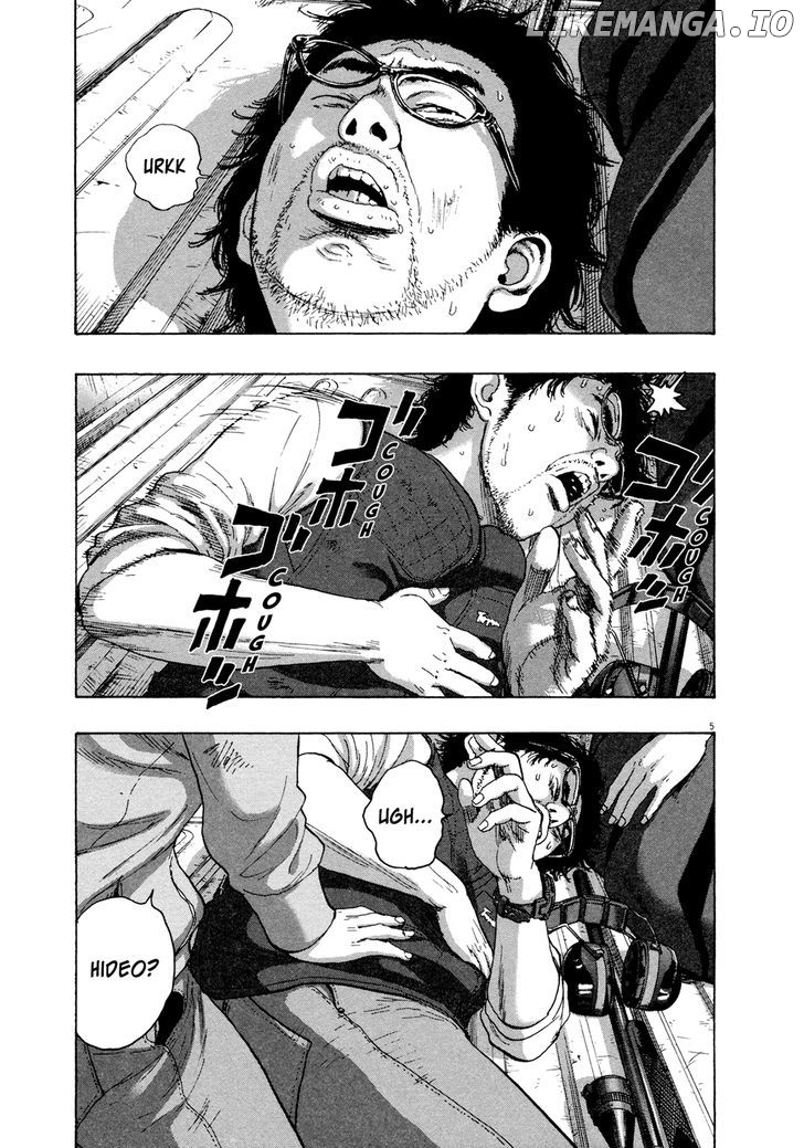 Read I Am A Hero EN Manga Online