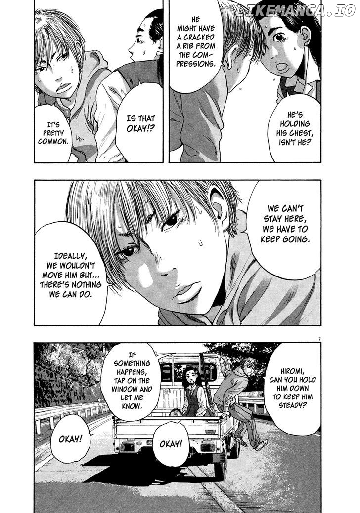 Read I Am A Hero EN Manga Online