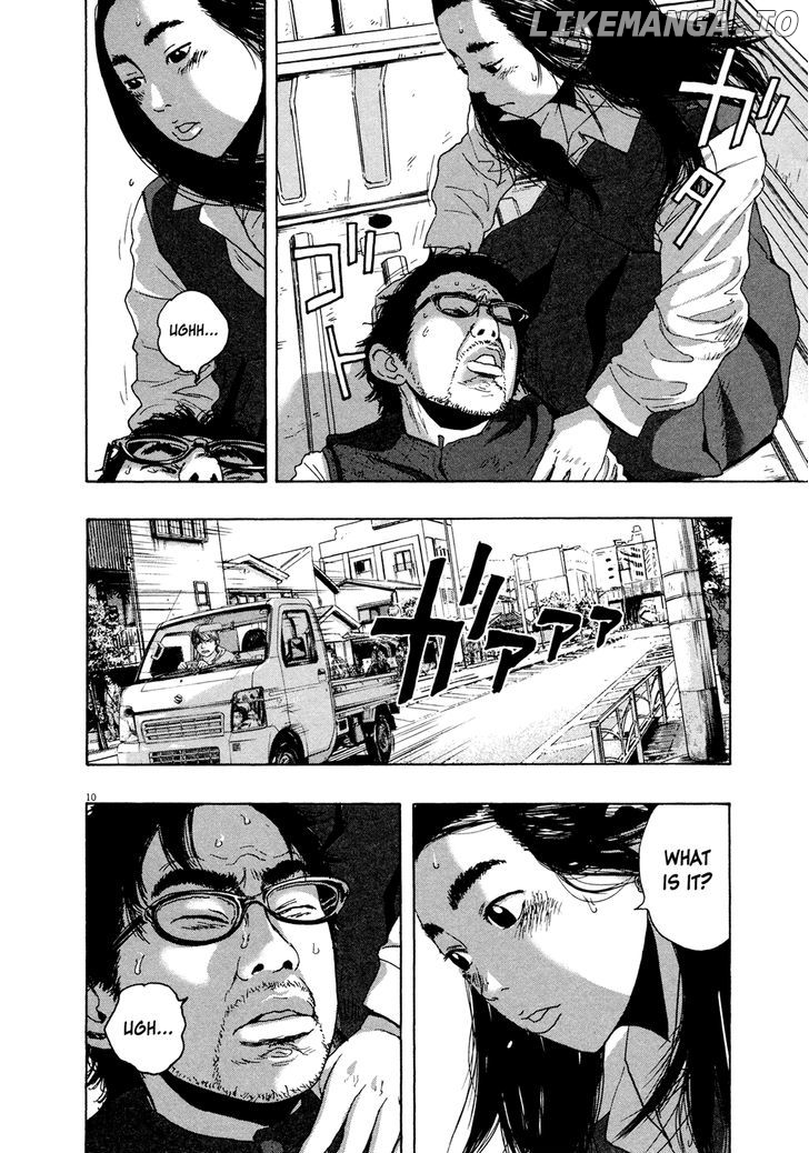 Read I Am A Hero EN Manga Online