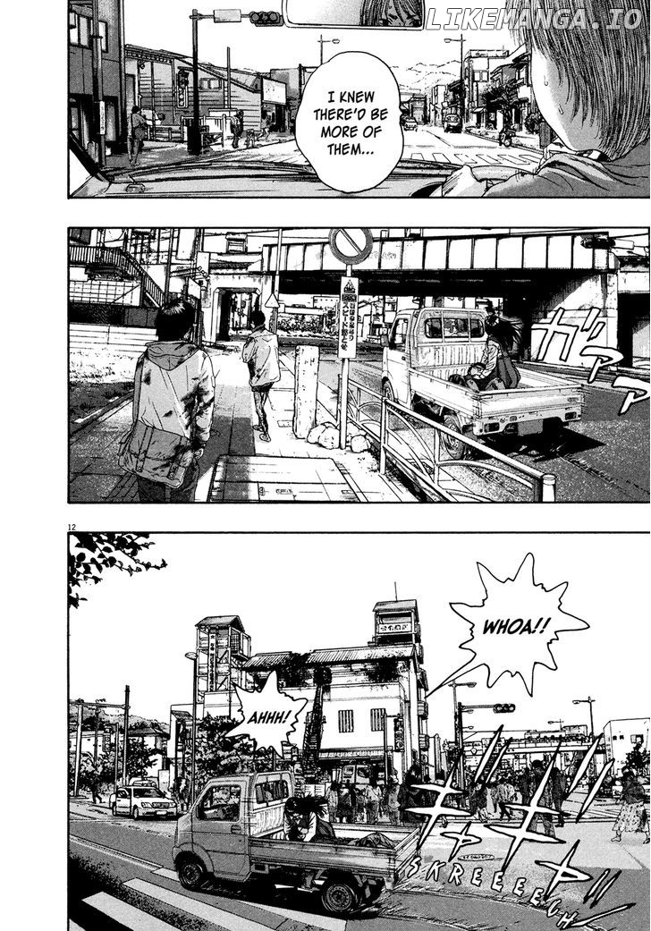 Read I Am A Hero EN Manga Online