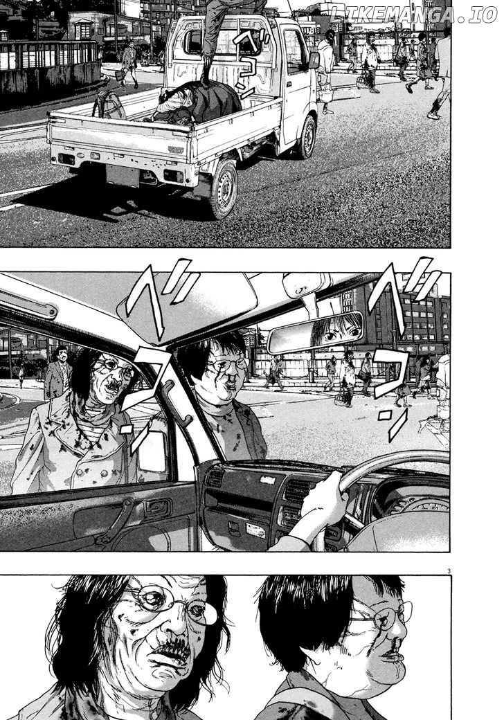 Read I Am A Hero EN Manga Online