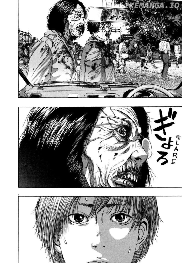 Read I Am A Hero EN Manga Online