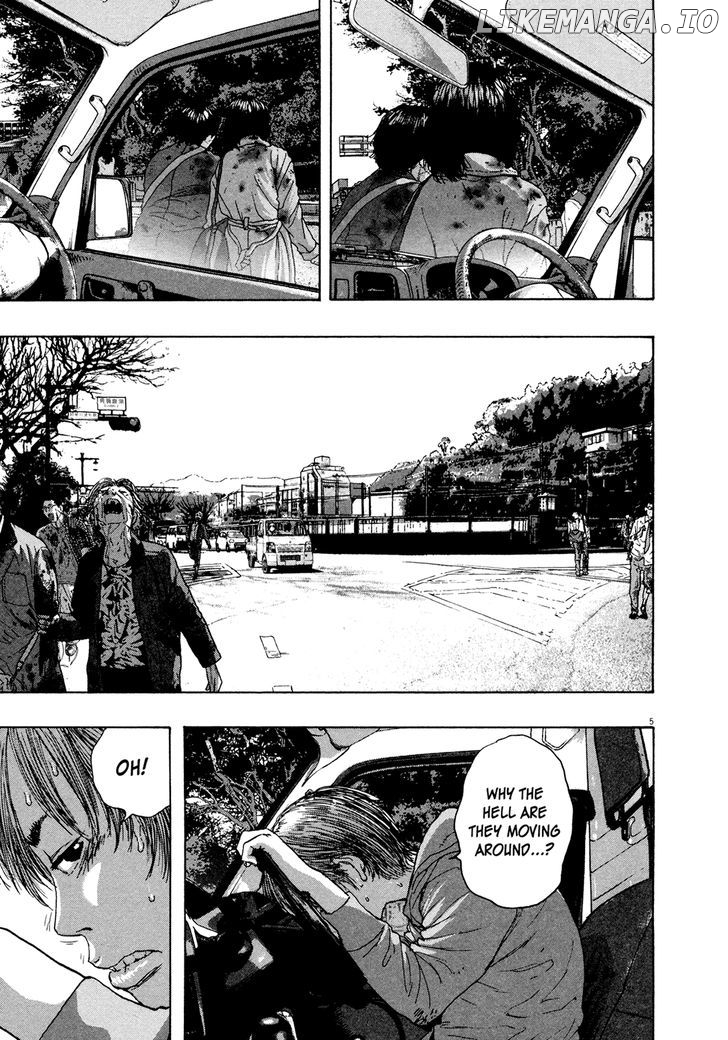 Read I Am A Hero EN Manga Online