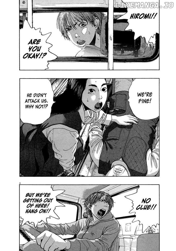 Read I Am A Hero EN Manga Online