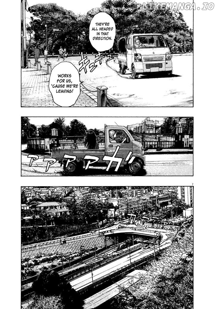 Read I Am A Hero EN Manga Online
