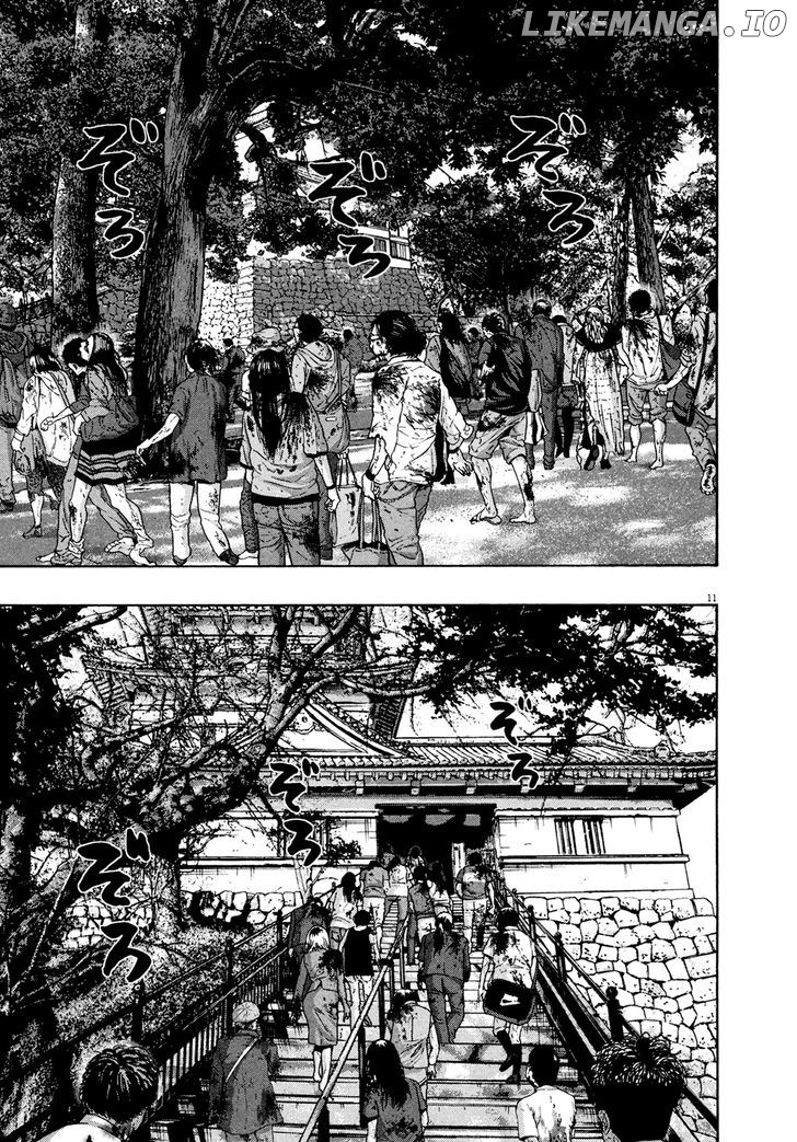 Read I Am A Hero EN Manga Online
