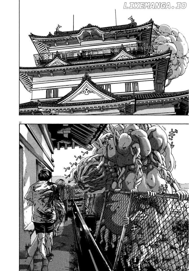 Read I Am A Hero EN Manga Online
