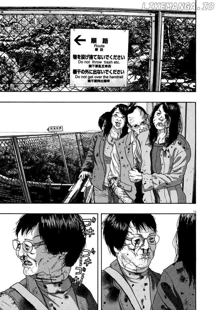 Read I Am A Hero EN Manga Online