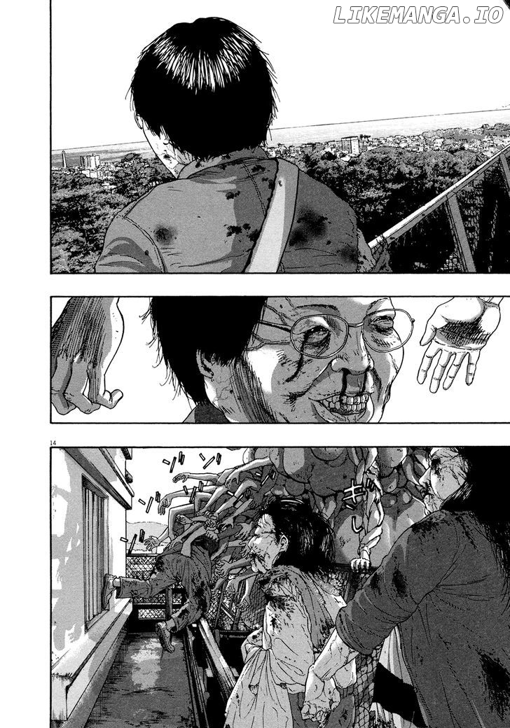 Read I Am A Hero EN Manga Online