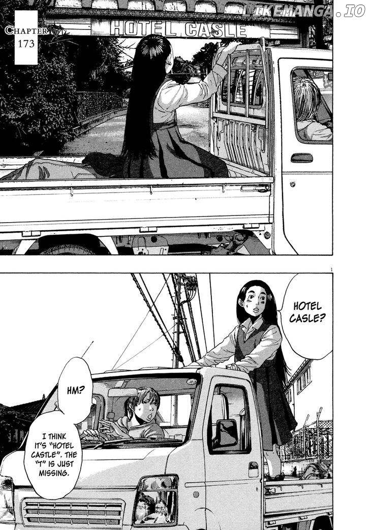 Read I Am A Hero EN Manga Online