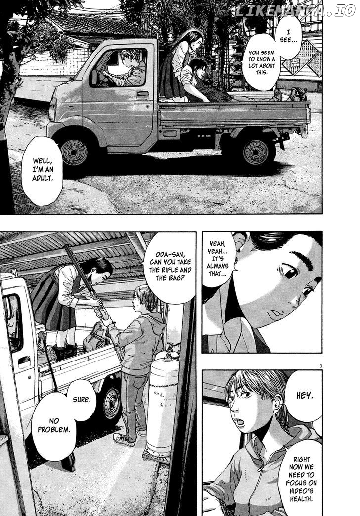 Read I Am A Hero EN Manga Online