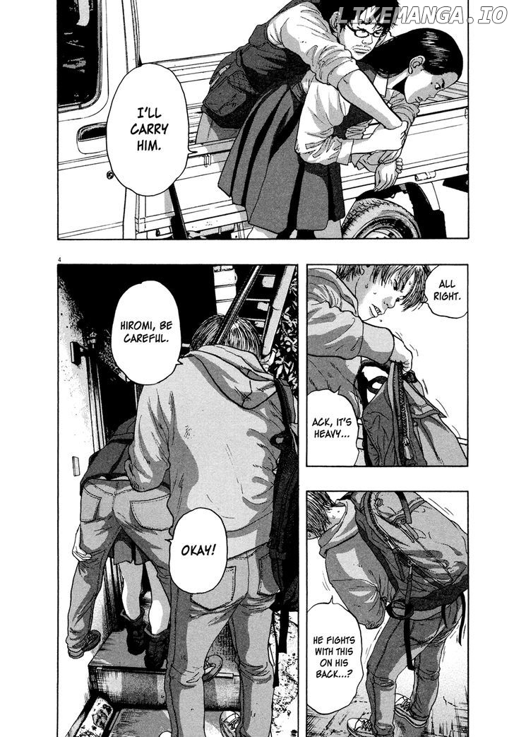 Read I Am A Hero EN Manga Online