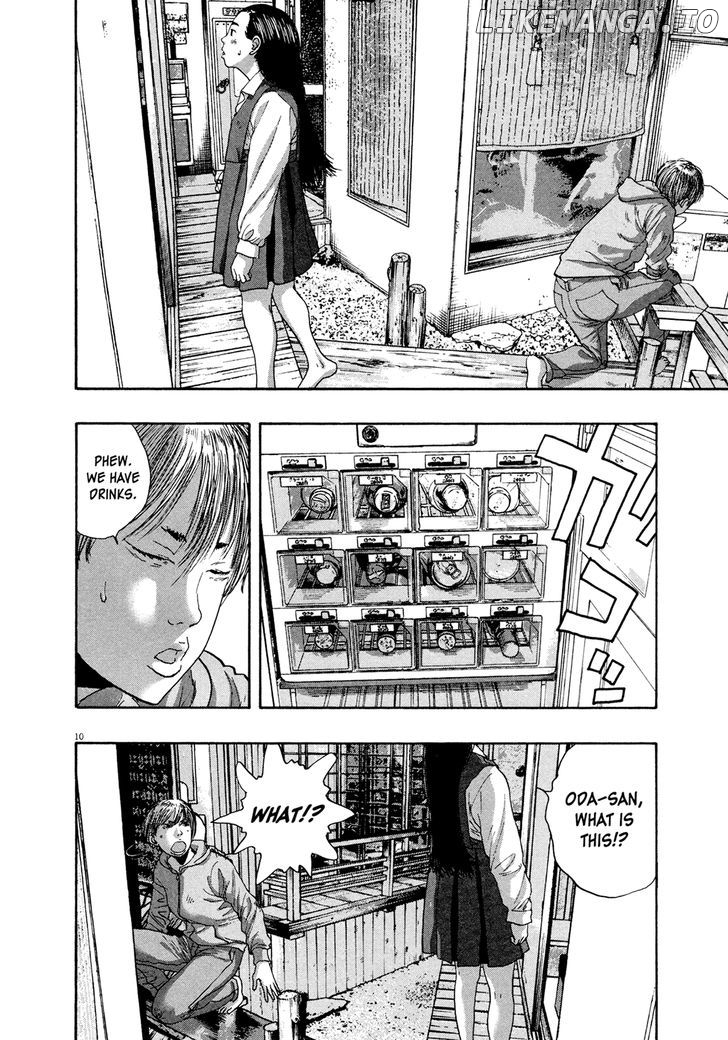 Read I Am A Hero EN Manga Online