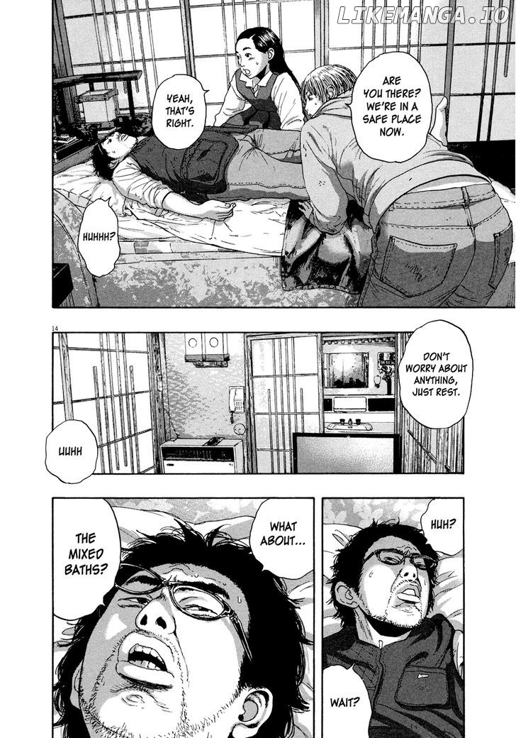 Read I Am A Hero EN Manga Online