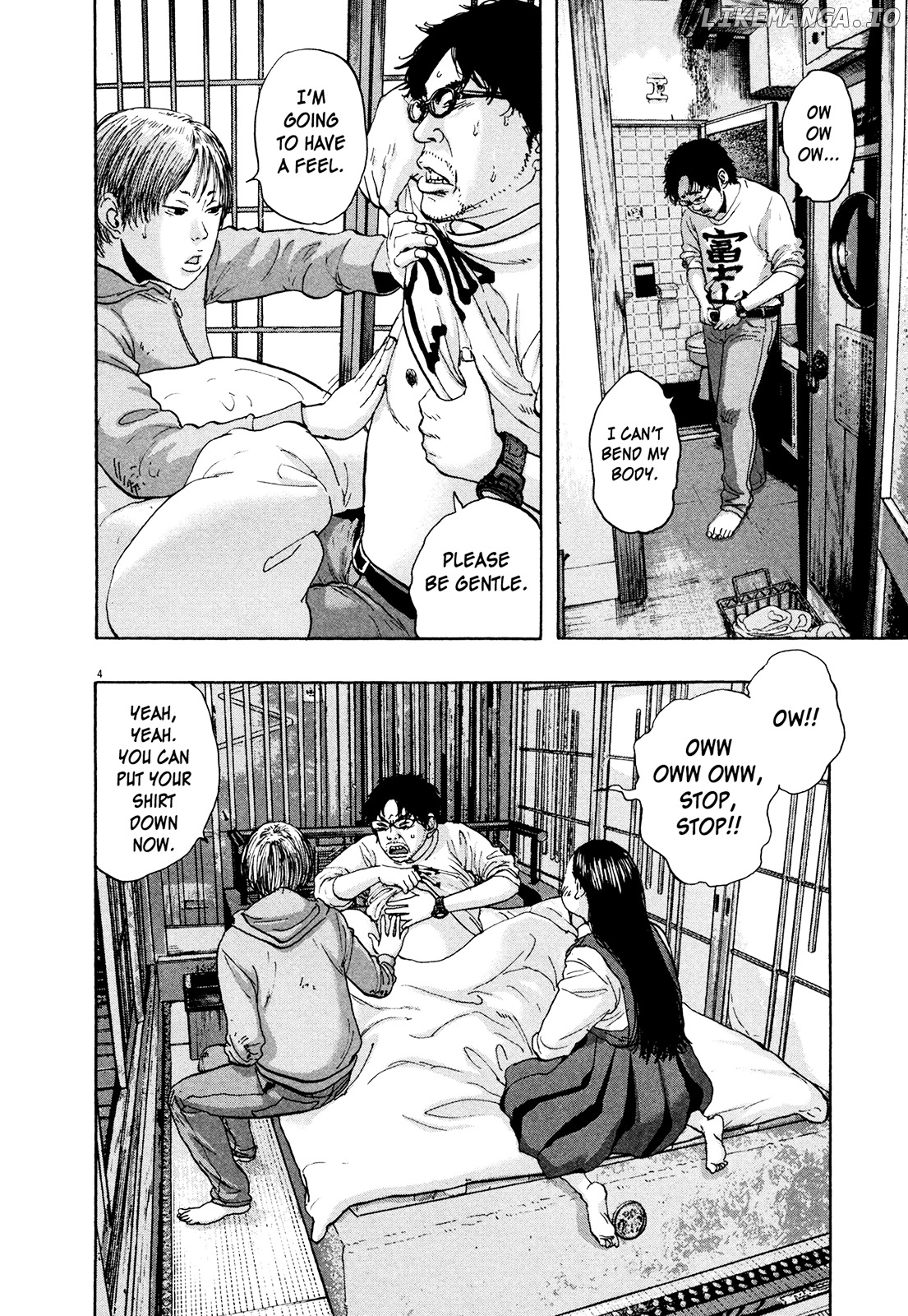 Read I Am A Hero EN Manga Online