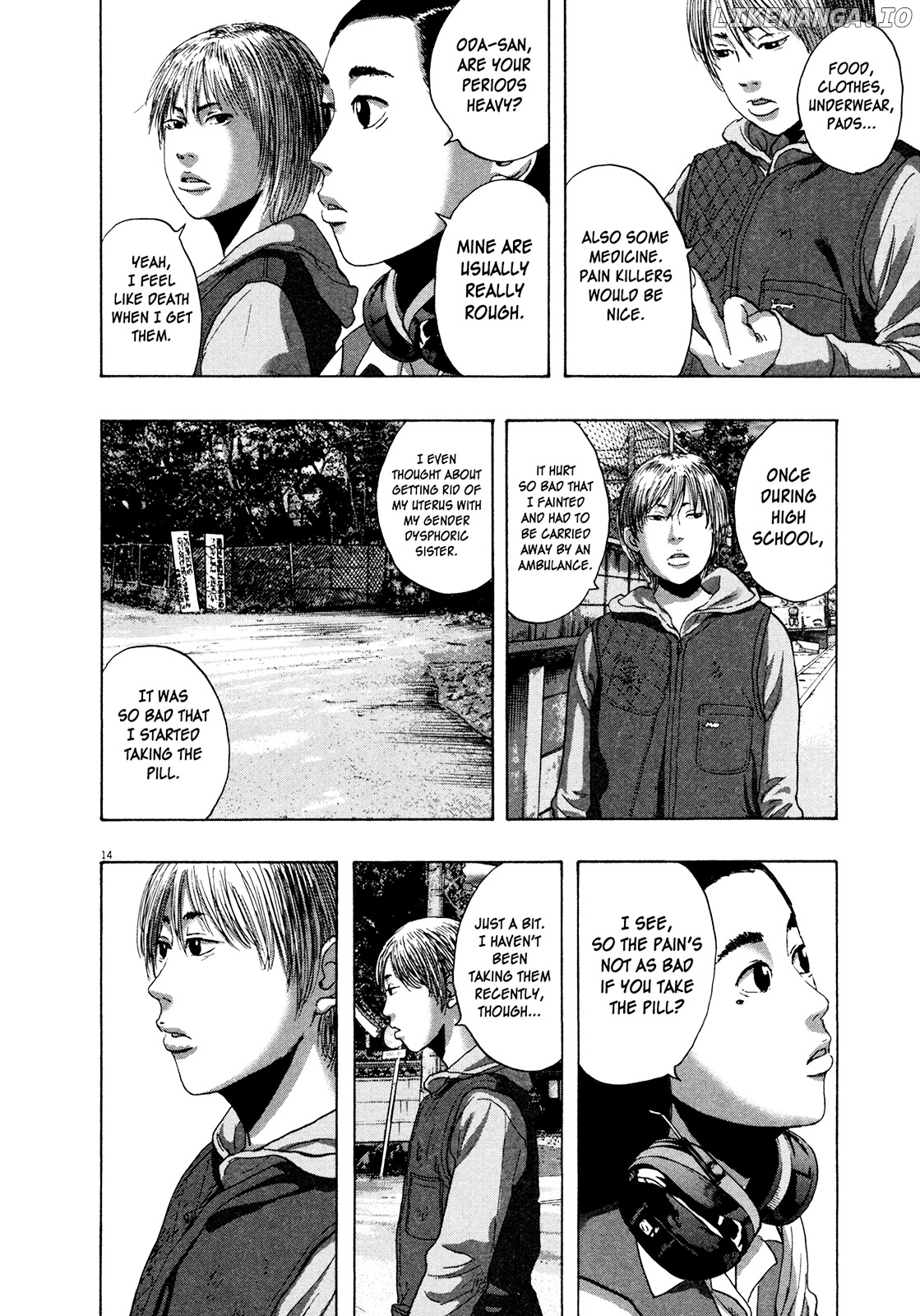 Read I Am A Hero EN Manga Online