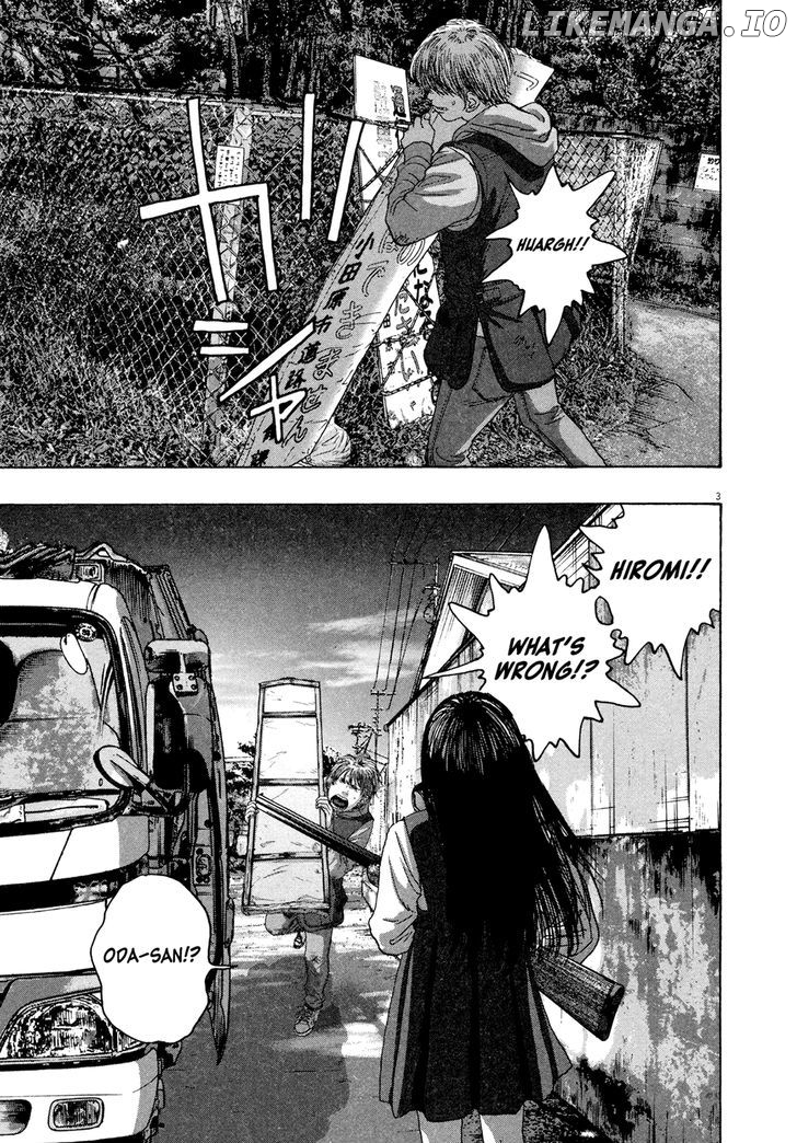 Read I Am A Hero EN Manga Online