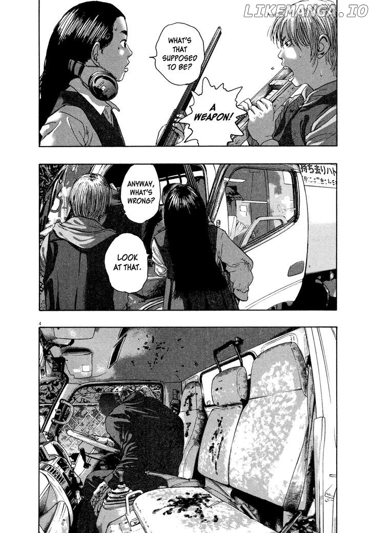 Read I Am A Hero EN Manga Online
