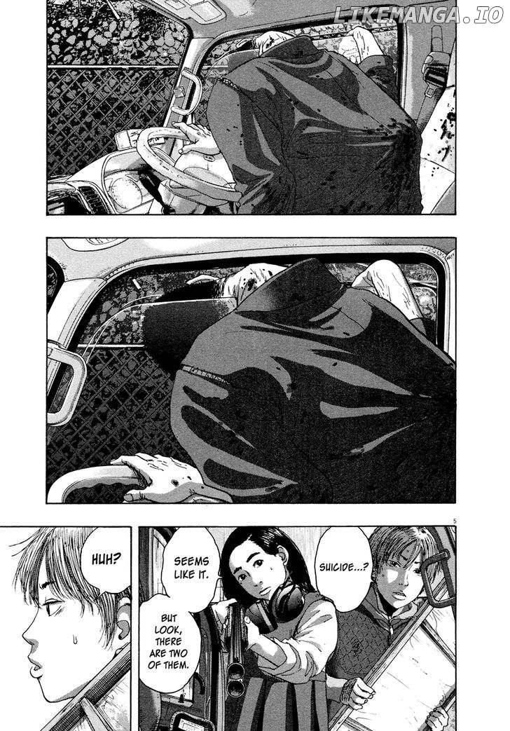 Read I Am A Hero EN Manga Online