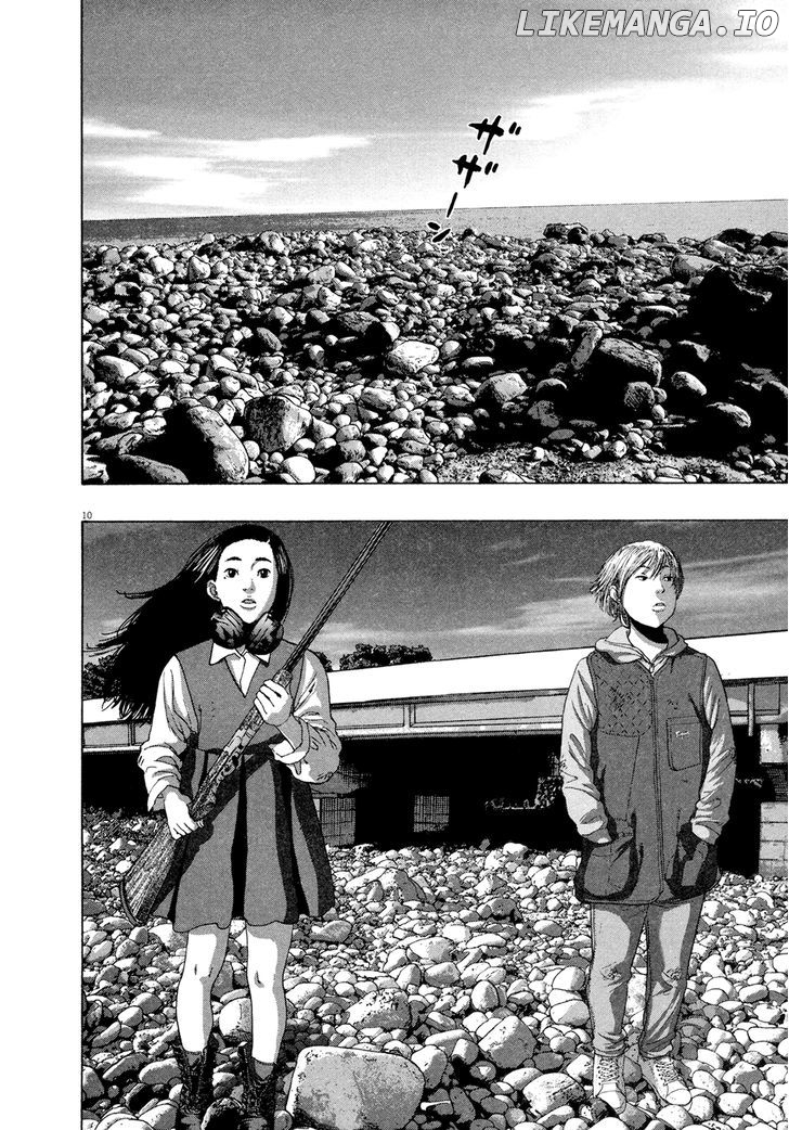 Read I Am A Hero EN Manga Online