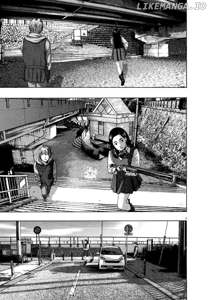 Read I Am A Hero EN Manga Online