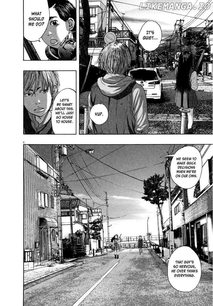 Read I Am A Hero EN Manga Online