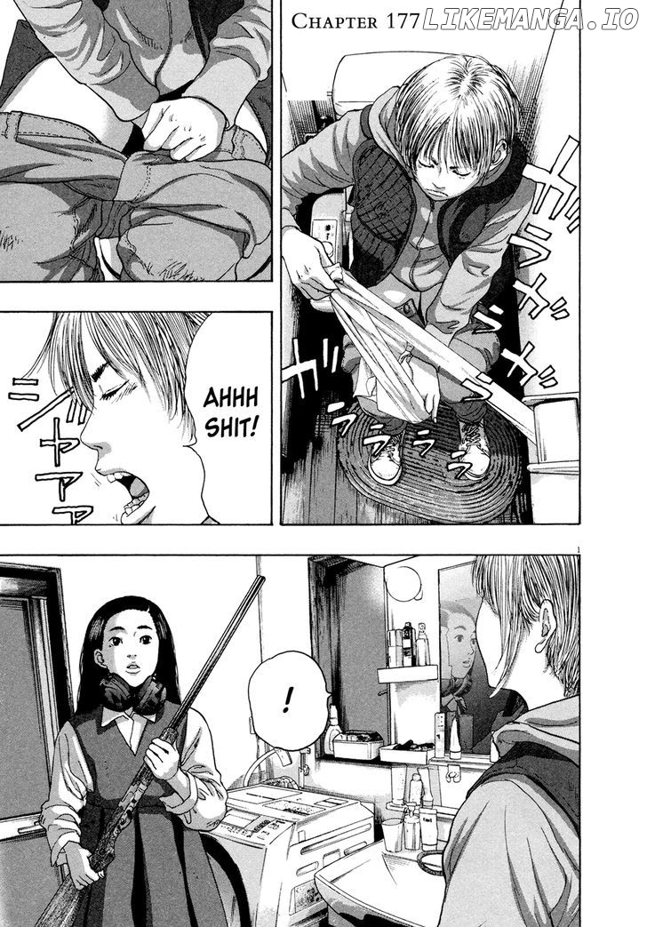 Read I Am A Hero EN Manga Online