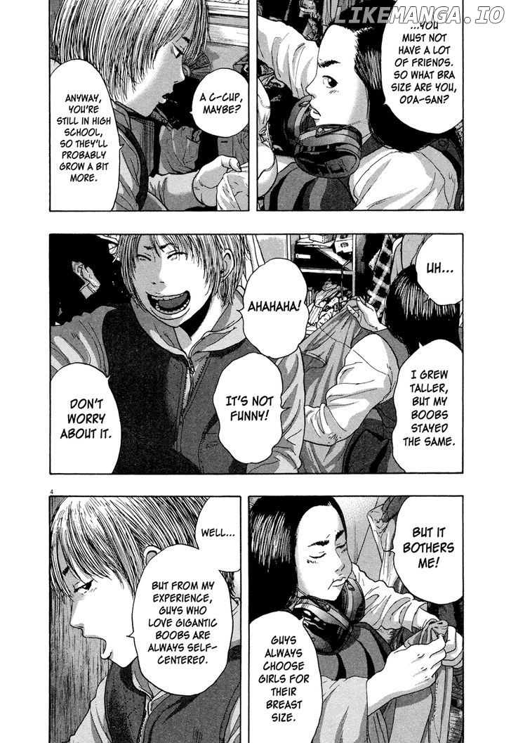 Read I Am A Hero EN Manga Online