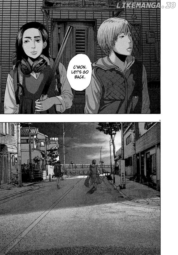Read I Am A Hero EN Manga Online