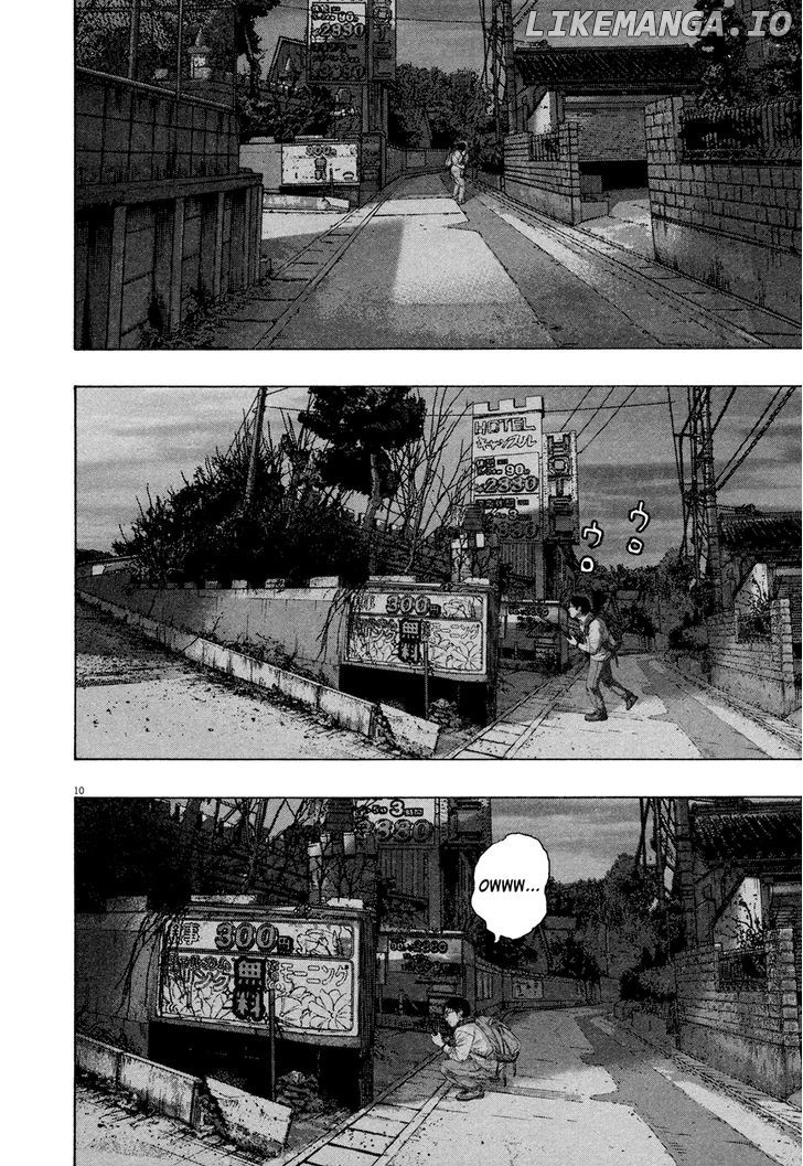 Read I Am A Hero EN Manga Online